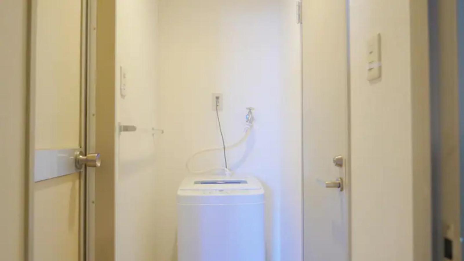 グランディオーソ中野 Apartamento Tóquio