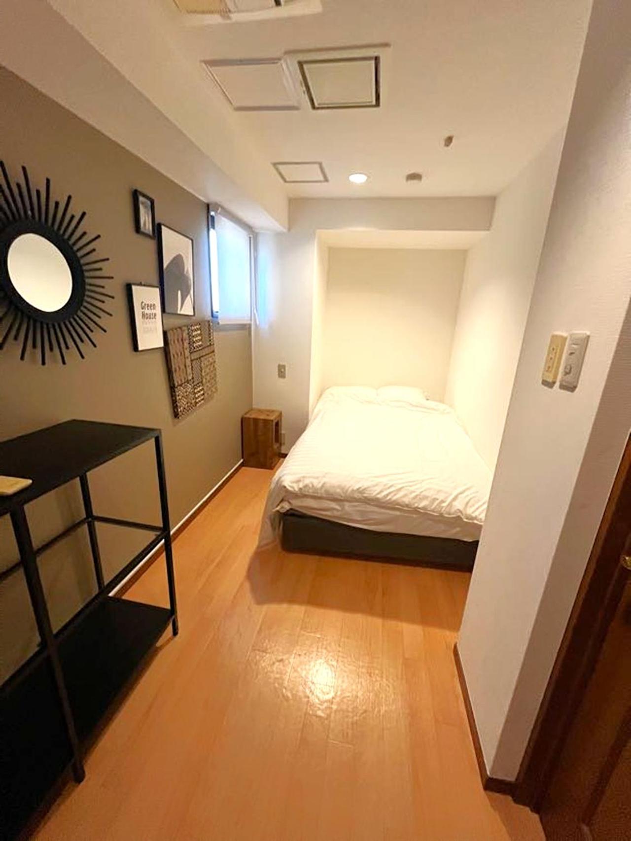 グランディオーソ中野 Appartamento Tokyo