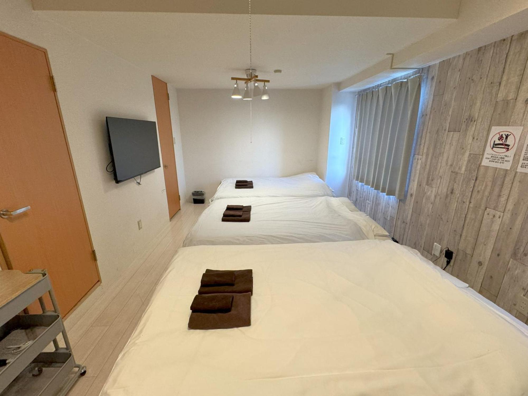 グランディオーソ中野 Apartamento