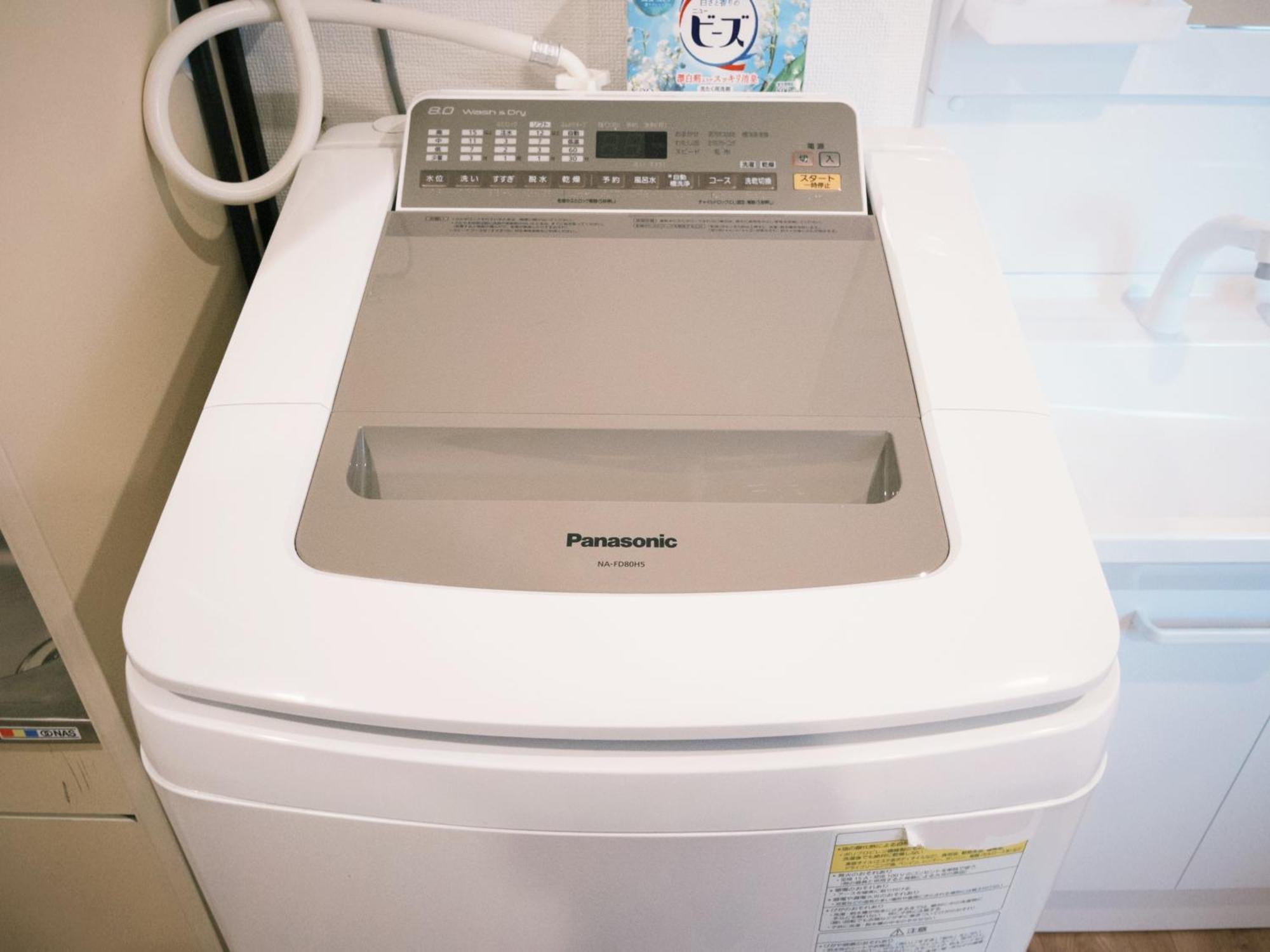 グランディオーソ中野 Appartamento *