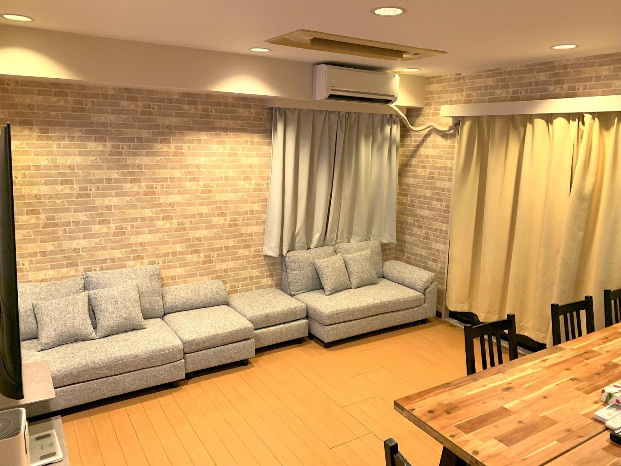 グランディオーソ中野 Appartement